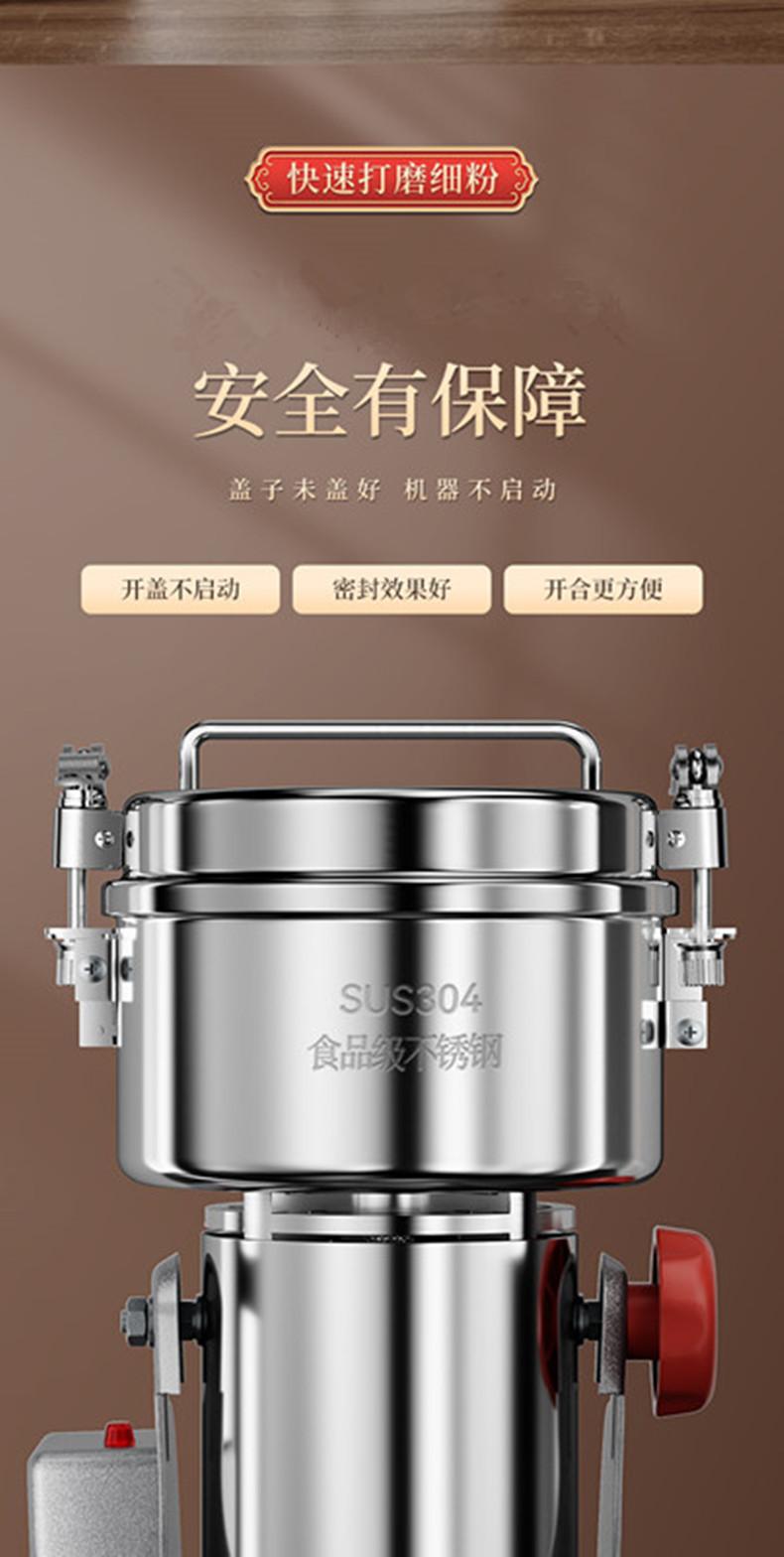 详情页_01_17