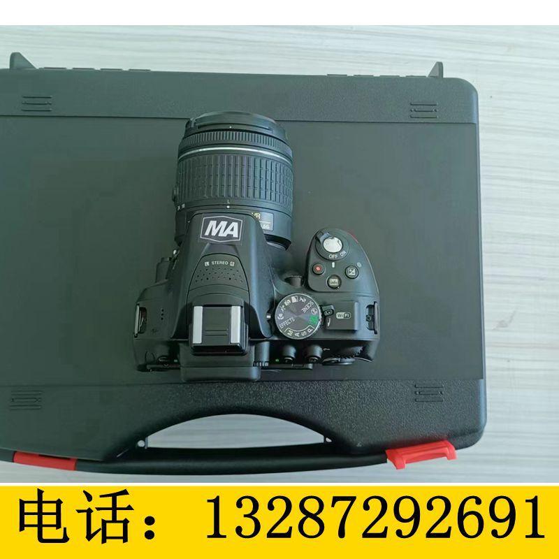 微信图片_20220819111857_副本