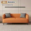 Sofá nube de lujo ligero para apartamento pequeño, sala de estar, tienda de ropa, dormitorio, apartamento de alquiler, área de descanso, recepción, sofá doble