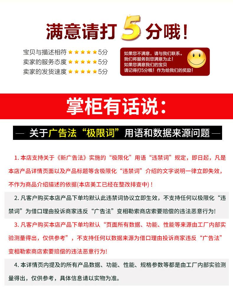 详情_17