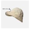 Zhao Lusi con el mismo sombrero de sol de ala ancha primavera y verano coreano rizado ligero transpirable cordón pescador protector solar lengua de pato