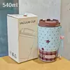 Taza de Café Moderna Sencilla con Estampado de Leopardo Acero Inoxidable Vacío Portátil Taza de Agua con Popote Taza de Regalo Exquisita Taza de Regalo para Damas