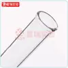 Coluna de cromatografia de vidro, coluna de filtro com núcleo de areia de pistão de PTFE de boca larga, coluna de adsorção com resina macroporosa de troca iônica