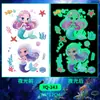 Pegatinas de Tatuaje de Sirena Coloridas que Brillan en la Oscuridad para Hombres y Mujeres, Impermeables, de Larga Duración, Estilo Oceánico de Ensueño, Perfectas para Decoraciones de Fiesta Infantil