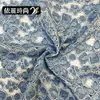 [En Stock] Tejido de Encaje - Tejido de Encaje de Lujo para Vestidos de Mujer para Diseñadores de Ropa - Material de Alta Calidad