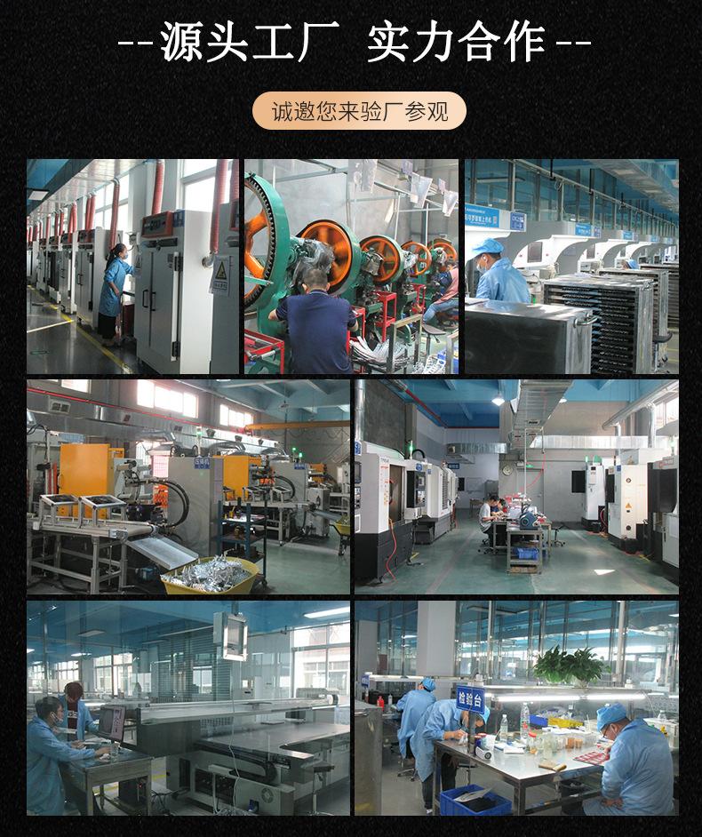 冰箱贴详情页_04.jpg