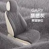 Cojín Calefactor para Asiento de Coche de Grafeno Personalizado para Calidez Invernal, Cojín de Asiento de Coche de Felpa Universal 12/24V