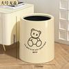 Bote de basura doméstico dormitorio sala de estar Gran Capacidad lujo ligero moderno simple valor facial baño inodoro papelera tubo