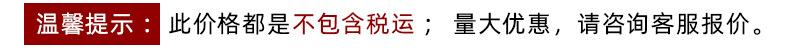 修改21.8_01