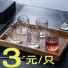 Copo de Vidro com Padrão de Árvore para Casa Hotel Restaurante Bar Copo para Beber Chá Suco Cerveja Café Atacado