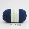 Bola de Hilo de Algodón Leche de 4 Hebras Hecha a Mano DIY Muñeca Tejida Ramo Sombrero Sin Bolitas