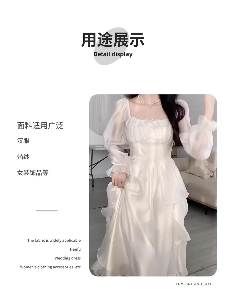 详情11.jpg