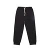 Temporada de Primavera 2026 Unisex Color Sólido Pantalones de Chándal Simples Pantalones Jogger Casuales Pantalones Largos Pantalones de Chándal Modernos Pantalones Harem Ajustados para Hombre