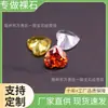Fábrica de Wuzhou gema de color en forma de corazón piedra suelta en stock gema artificial circón joyería accesorios DIY