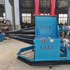 Máquina Rroladora Cónica, Máquina Rroladora de Tubo Cónico, Máquina Rroladora de Placas, Máquina de Conificado de Placa Delgada, Máquina de Curvado, Hidráulica Hidráulica CNC