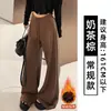 Calça de moletom feminina estilo americano cinza-pedra de cintura baixa, nova coleção outono 2026, modelagem solta, que afina a silhueta, estilo casual, calça pantalona com caimento fluido