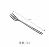 Conjunto de Talheres de Aço Inoxidável Retrô Coreano com Quatro Peças para Acampamento ao Ar Livre Churrasco Restaurante Tigelas e Pratos
