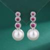 Aretes de Perla Natural de Imitación Nuevos 2023 Aretes de Zirconio Micro-incrustado Aretes de Concha Blanca Aretes de Corindón Rojo Aretes de Perla Nácar