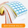 Etiquetas Adhesivas, Pegatinas Hechas a Mano, Etiquetas de Precio de Papel Removibles, Pegatinas de Precio de Producto, Marcadores para Diario Personal, Notas Adhesivas