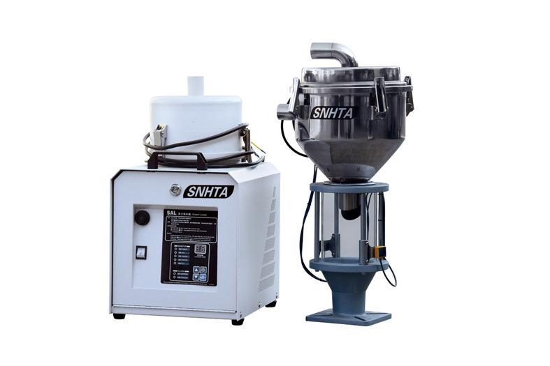 SAL-700G配电眼料斗