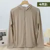 2026 Novo Modelo Roupa com Proteção UV Solar para Mulheres, Gola Alta Slim Fit, Roupa com Capuz de Fio Original para Proteção Solar de Verão para Homens