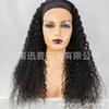 2024 Nuevo Producto Transfronterizo Pañuelo para la Cabeza Peluca Cabello Peluca Europea y Americana Femenina Cabello Largo Rizado Fibra Química Bandana Peluca
