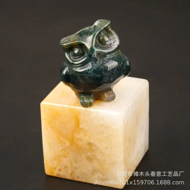 东陵玉
