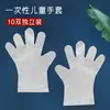 Kit de herramientas para tie-dye juego completo de clips de goma aro de bordar impresión y teñido para jardín de infantes materiales didácticos DIY para niños