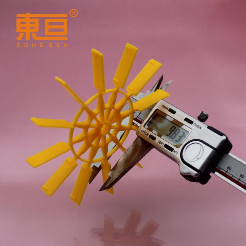 BJML110107A黄5.png