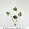 Plantas Artificiales Verdes, Decoración de Salón de Bodas Estilo Bosque, Flores Falsas, Flores Artificiales para Bodas, Plantas de Hojas Artificiales, Pared de Flores