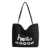 Bolso nuevo de lona estilo coreano, bolso de hombro tipo tote de gran capacidad con estampado de letras, bolso simple casual de moda, bolso para clase de estudiante universitario