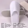 Chinelos Descartáveis para Hotéis e Pousadas, Antiderrapantes de Luxo para Hotéis, Veludo Coral para Casa Portátil Acolhimento Chinelos Descartáveis