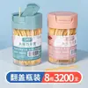 Palillos de bambú, desechables para uso doméstico, una herramienta conveniente para limpiar los dientes, palillos para frutas, en caja, adecuados para hoteles, restaurantes y uso comercial, portátiles, con un delgado porta palillos