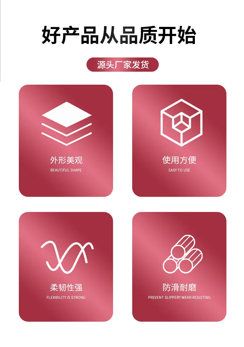 详情页_03.jpg