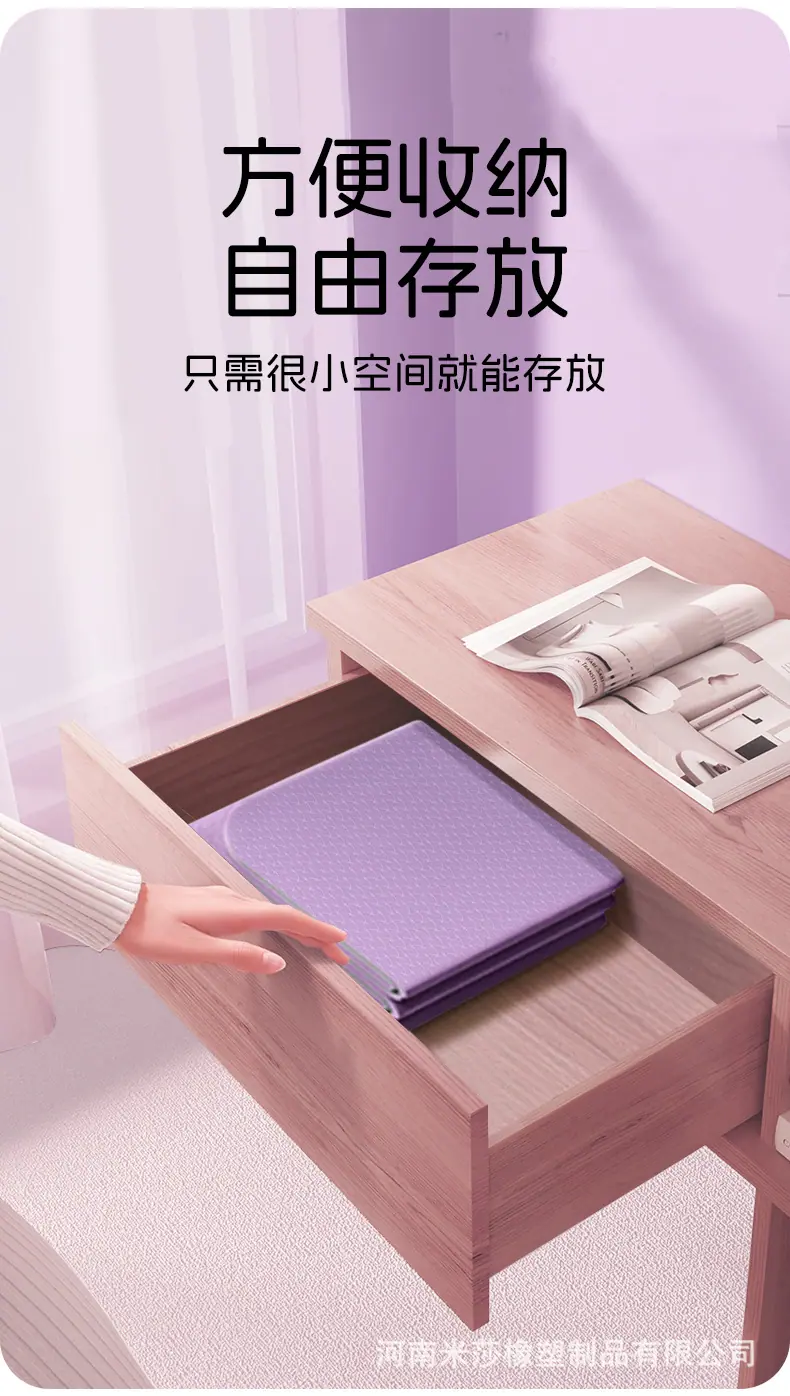折叠垫2_05.jpg