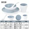 Kaiboya Conjunto de Tigelas Pequenas de Melamina Escandinava para Mesa Conjunto de Quatro Peças de Tigelas para Condimentos para Restaurante Comercial Hotel Restaurante de Hot Pot