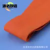 Cintura de Pantalones de Yoga Coloridos, Banda Elástica Abierta de Alta Elasticidad de 4.0 cm, Banda de Recorte para Dobladillo de Pechera Deportiva en Forma de Y de Poliéster