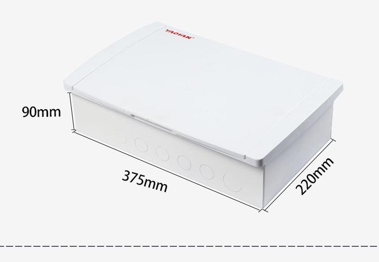天翼型-YH-SP04-16白_06