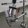 Suporte para Pistola de Spray de Cera um Suporte Especialmente Projetado para Instalação Fixa da Pistola de Spray de Cera de Polimento Automático