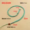 Elemento de flor tejido cuerda de colgante de ágata natural para hombres y mujeres colgante de jade cuello cuerda de collar de alta calidad hecho a mano colorido Cordón Gold Mambo