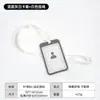 Crachá de Identificação de Trabalho Transparente Dupla Face, Estilo Horizontal, Crachá de Trabalho Personalizado para Eventos, Crachá de Identificação de Funcionário, Conjunto com Cordão Atacado