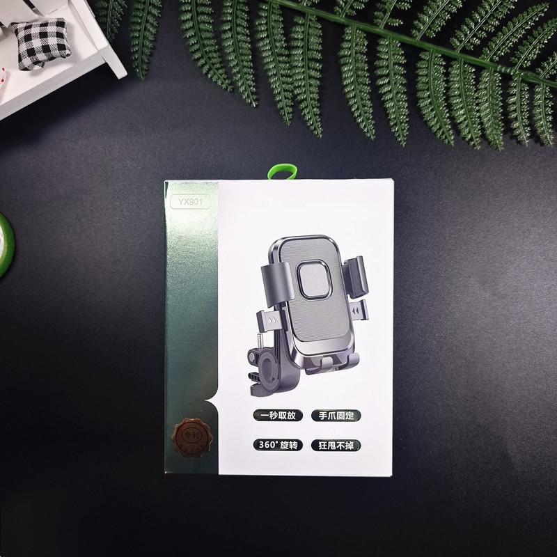 微信图片_20241122094300