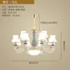 Candelabro Europeo Lámpara de Sala de Estar Moderna Hogar Nuevo Estilo Villa Restaurante Salón Lámpara de Dormitorio Candelabro Cerámico Simple