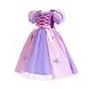Vestido de princesa de pelo largo de verano para niñas, disfraz de princesa Le Pei para cumpleaños, vestido de festival para niñas, accesorios de actuación