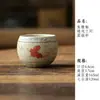 Azul y Blanco Flintstone Rojo Caramelo Esmalte Mariposa Orquídea Pintada a Mano Cerámica Juego de Té Taza de Maestro Taza Redonda Taza de Té para el Hogar Taza Individual