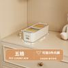 Caja de Almacenamiento para Sujetadores, Armario del Hogar, Caja de Almacenamiento para Calcetines y Ropa Interior, Caja de Almacenamiento a Prueba de Polvo Tres en Uno para Ropa Interior de Dormitorio