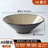 Los tazones para fideos de melamina son irrompibles, de grado comercial, engrosados y a prueba de roturas, adecuados para hot pot picante, fideos de Chongqing y fideos de estofado de res