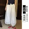Pantalones de Pierna Ancha Huecos Estilo Japonés Globo Aerostático para Mujer Verano Estilo Delgado 2026 Nuevos de Cintura Alta Adelgazantes Fluidos Petite Casual