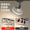 Foco LED de riel de luz difusa para tiendas de ropa y salas de transmisión en vivo, sin deslumbramiento, iluminación comercial ultrabrillante, luz suplementaria montada en riel