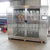Secador de botas para mina de carbón subterránea en stock, máquina desinfectante multifuncional a prueba de explosiones para botas de trabajadores utilizando secador de botas de ozono MA